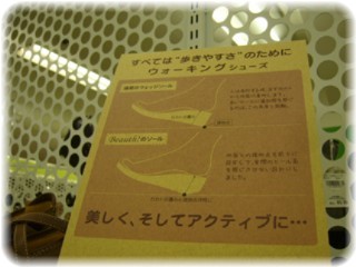 __P1110231.jpg